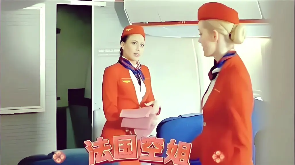 《法国空姐2019》高清完整版全集-电影天堂免费在线观看-多塞尔航空1080P无删减-法国空姐2019未删减版在线播放