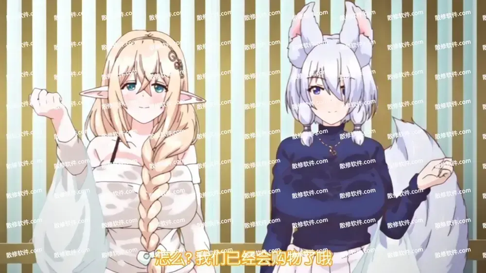 《御姐正太御姐》相关资源图片