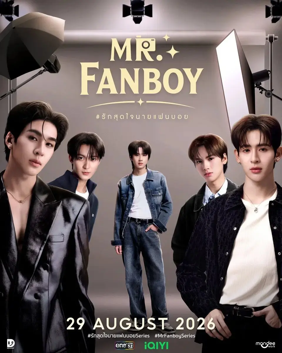 《狂热先生》高清完整版在线观看-Mr. Fanboy泰剧资源下载-爱情剧头号粉丝全集播放