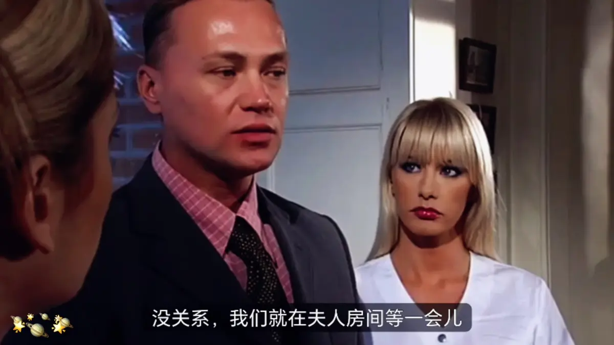 《白雪公主1995》未删减版高清完整版在线观看 - 意大利电影免费无广告播放 - 白雪公主1995全集资源在线看