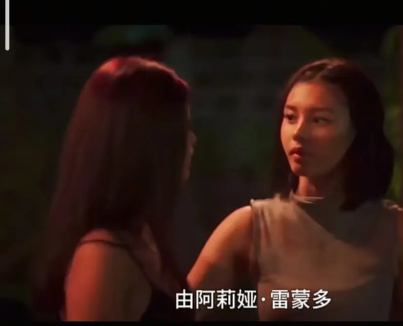 电影《Ekis》未删减版完整版高清免费在线观看-菲律宾剧情片Ekis全集资源VS影院在线播放
