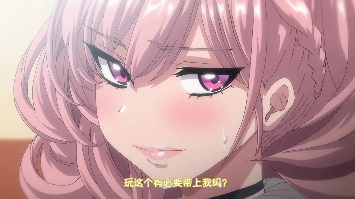 《女友催眠》无删减全集高清免费在线观看 - 完整版1080P全集樱花动漫播放 - 风车动漫女友催眠动画免费无广告