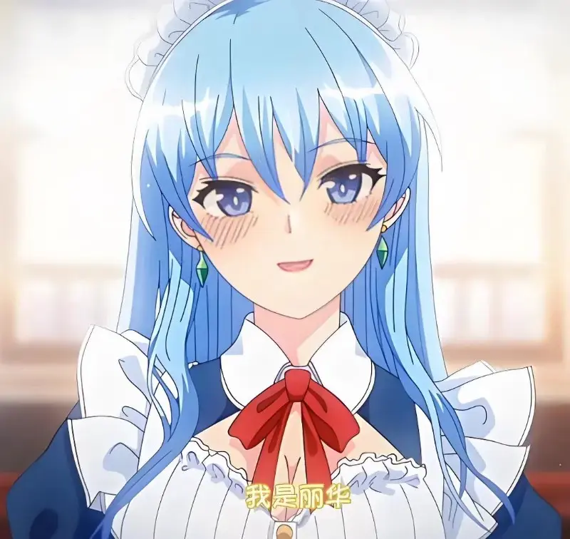 蕾卡乃華麗且我的女王动漫在线观看 - 《蕾卡乃華麗且我的女王》高清无删减完整版全集 - 免费手机播放入口