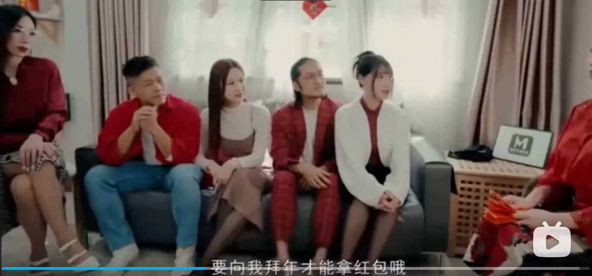 《家族团圆饭》相关资源图片