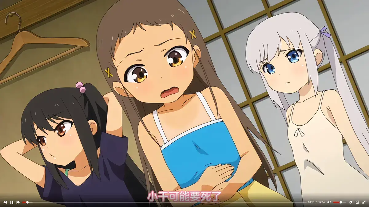 《弹珠汽水少女》全7季无删减中字版-Age动漫风车动漫樱花动漫VS影视高清完整版在线观看