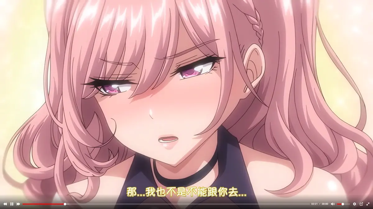 《女友催眠》资源下载无删减在线免费完整版观看-彼女催眠高清1080P免费观看-无广告完整版在线播放-樱花动漫风车动漫极速更新
