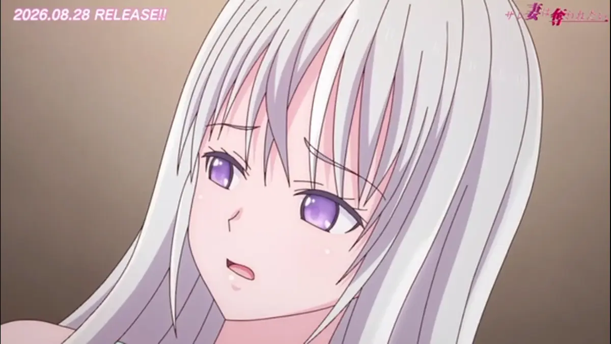 《被背叛的妻子想要被夺走》1080P全集免费在线播放 - 番剧サレ妻は奪われたい完整版极速观看 - 漫岛动漫实时更新百度云盘资源下载