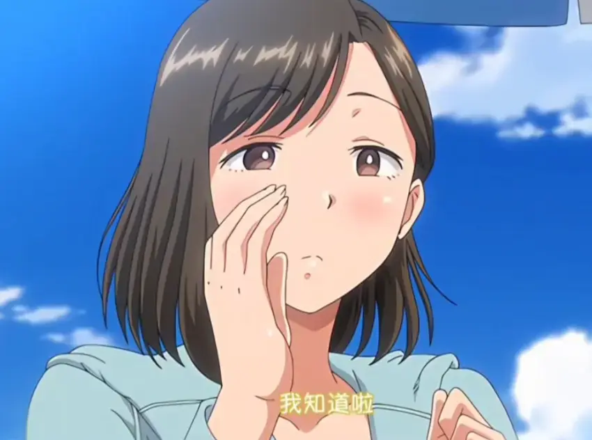 《夏妻》资源下载-高清全集免费在线观看-日系动漫夏妻完整版无删减