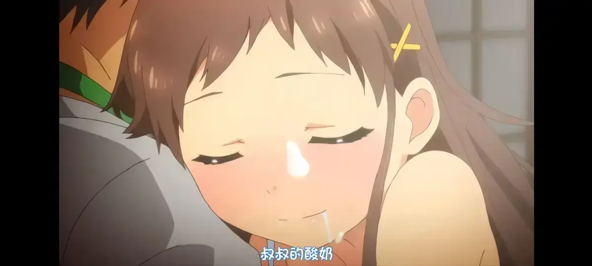 《弹珠汽水少女》相关资源图片