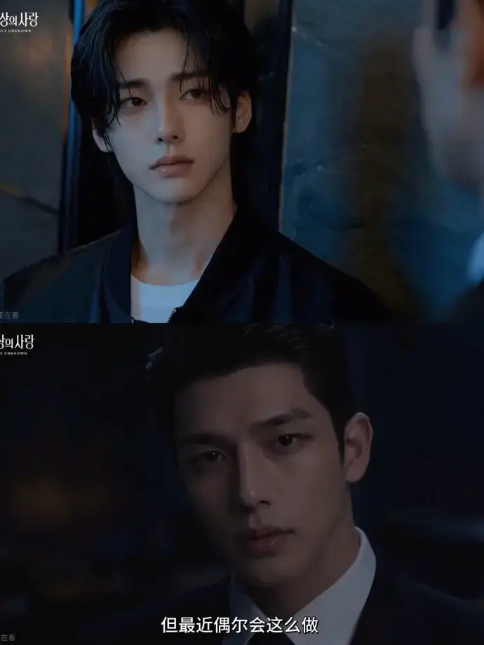 2026漫剧《来源不明的爱》全集免费在线观看-来源不明的爱完整版4K高清画质免广告-策驰影院天空影院同步更新