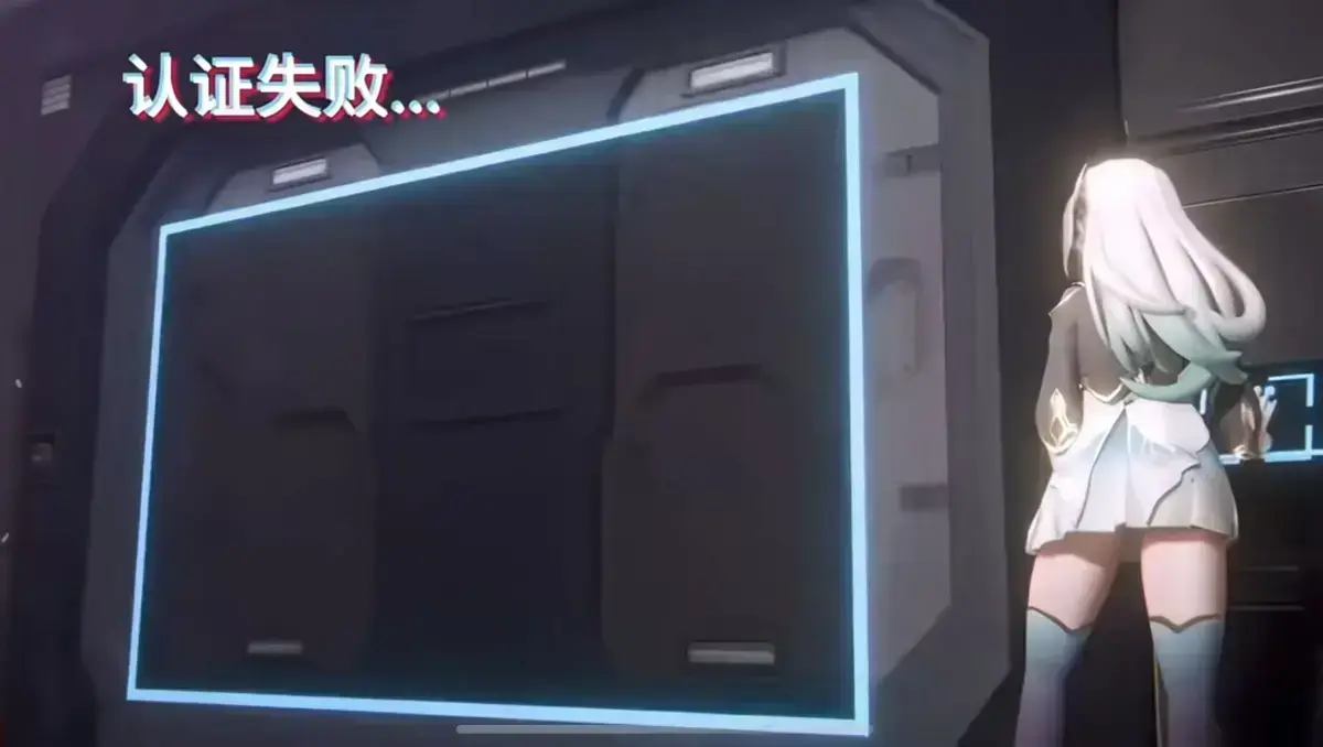 《流萤门禁》结局合集-被删减3分钟结局首曝-门禁AI语音对骂名场面-多结局分支路线完整版