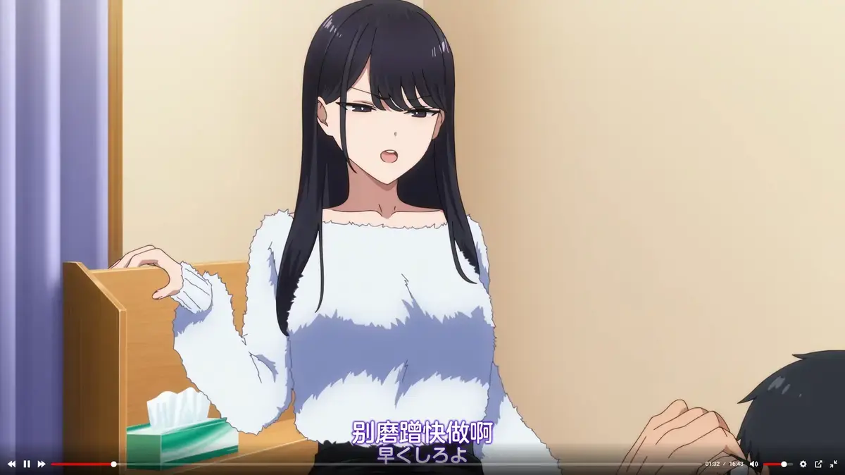 《泡我家的黑田同学》高清1080P全集免费在线观看-泡我家的黑田同学无删减完整版-资源下载无广告流畅看
