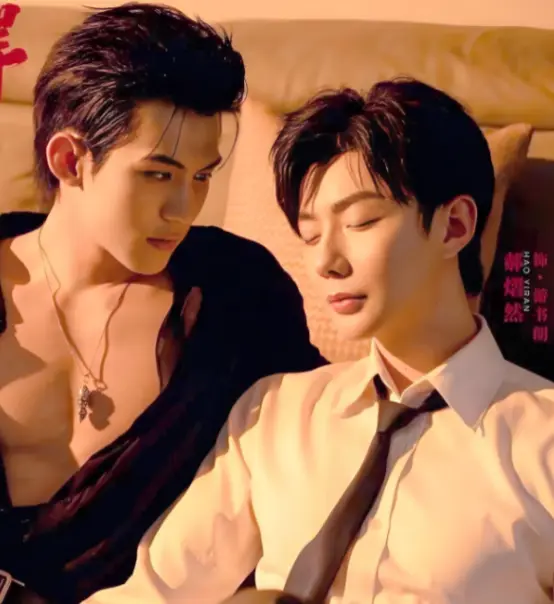 泰剧《吾岸》全集16集免费观看-双男主真人剧高清完整版-《四面佛》番外未删减无广告-星空影院在线播放