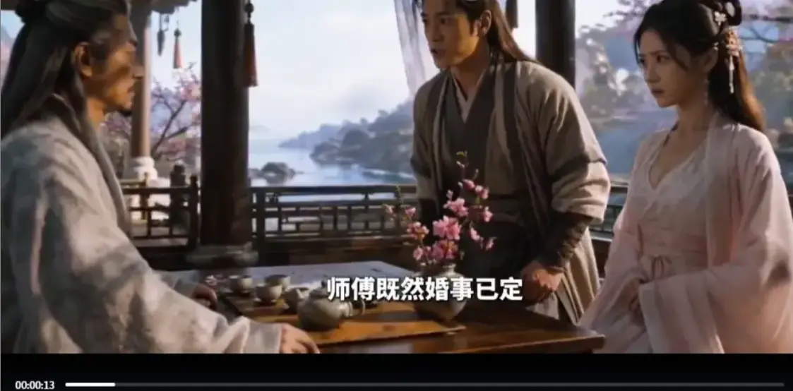 《重生之我救郭靖》相关资源图片