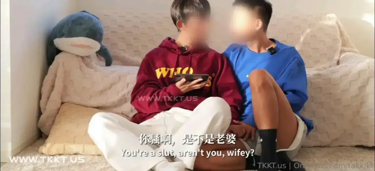 《昆廷夫夫花臂×蒹葭双男主日常vlog》相关资源图片