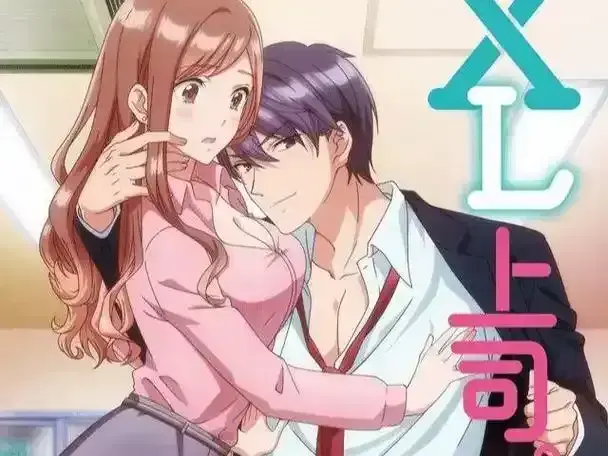 《XL司令》全集资源下载-无删减版第一季免费在线观看-XL司令高清完整版无广告播放