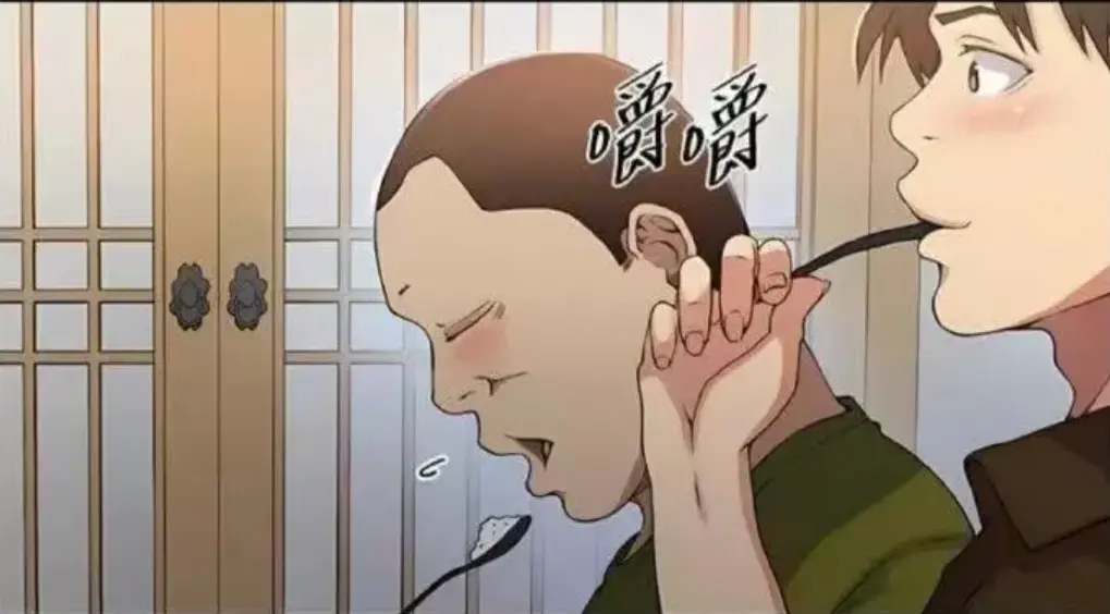《秘密教学》无删减完整版-秘密教学子豪恩爱1080P高清-韩漫全集在线看-夸克迅雷下拉式阅读
