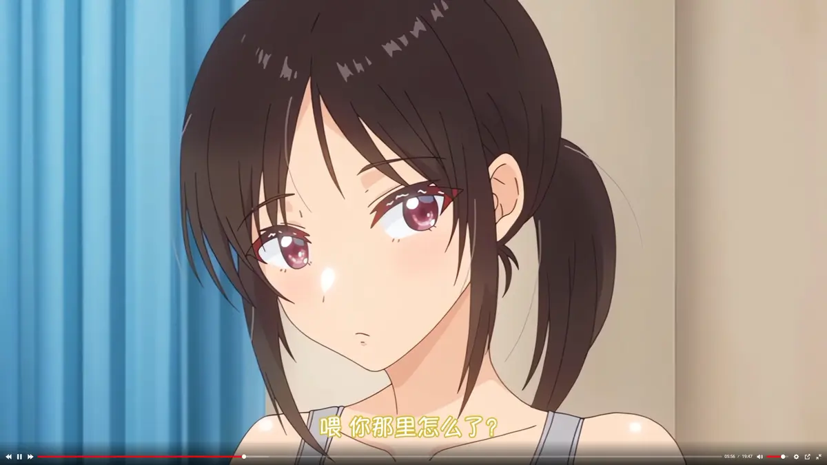 《与毫无自觉的青梅竹马在一起》动漫全集免费在线观看-无删减高清完整版-樱花动漫风车动漫资源